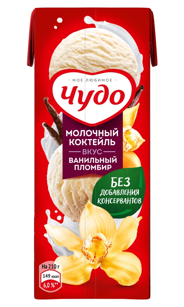 Коктейль молочный Чудо ваниль 2% 200г