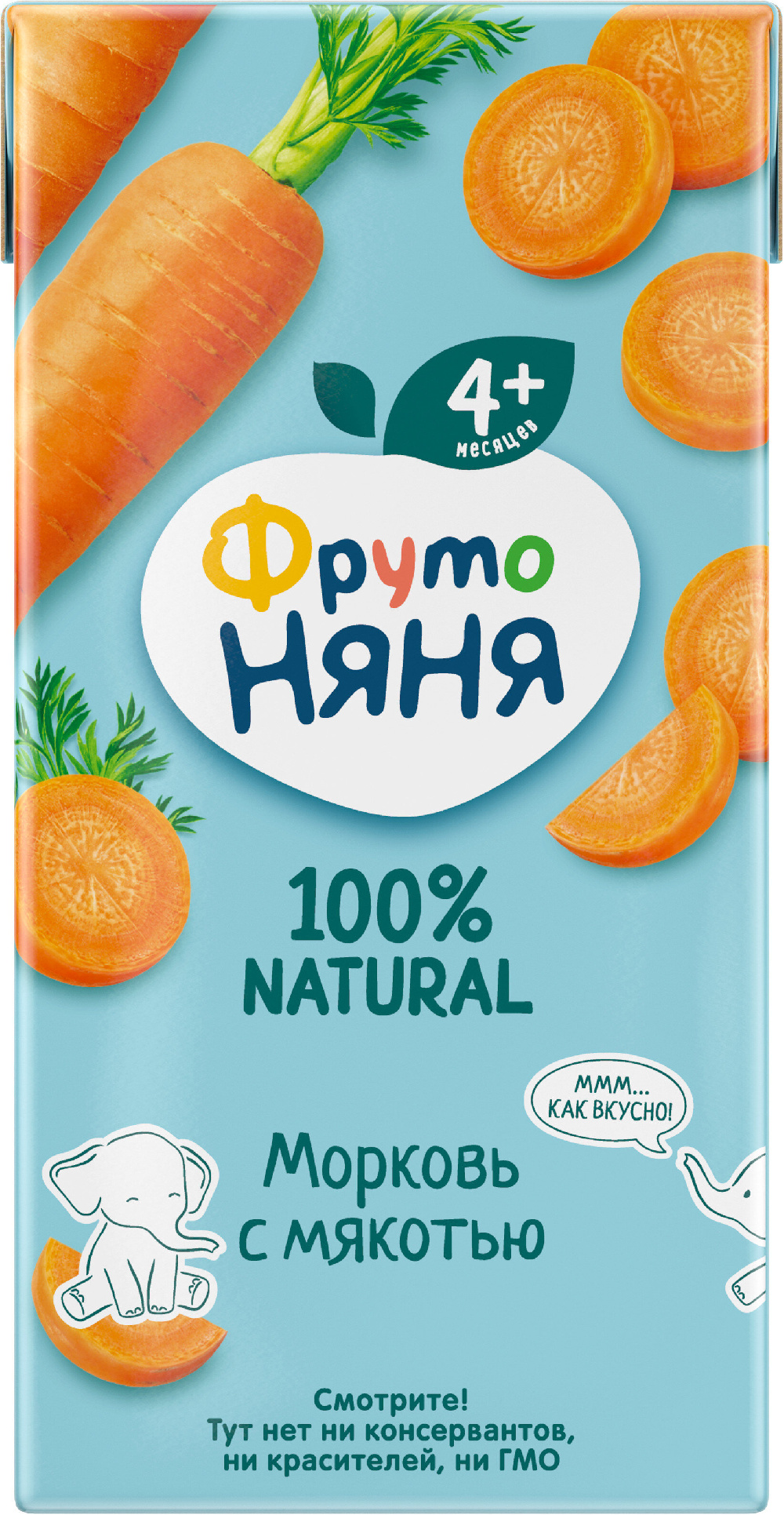 Нектар Фрутоняня морковный 0,2л