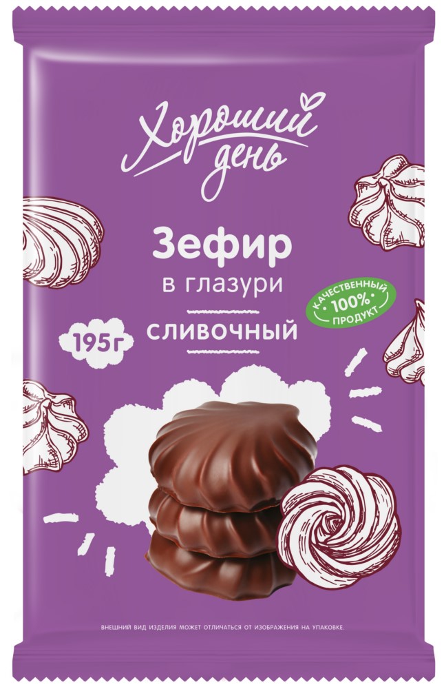 Зефир сливочный в глазури 195г Хороший день