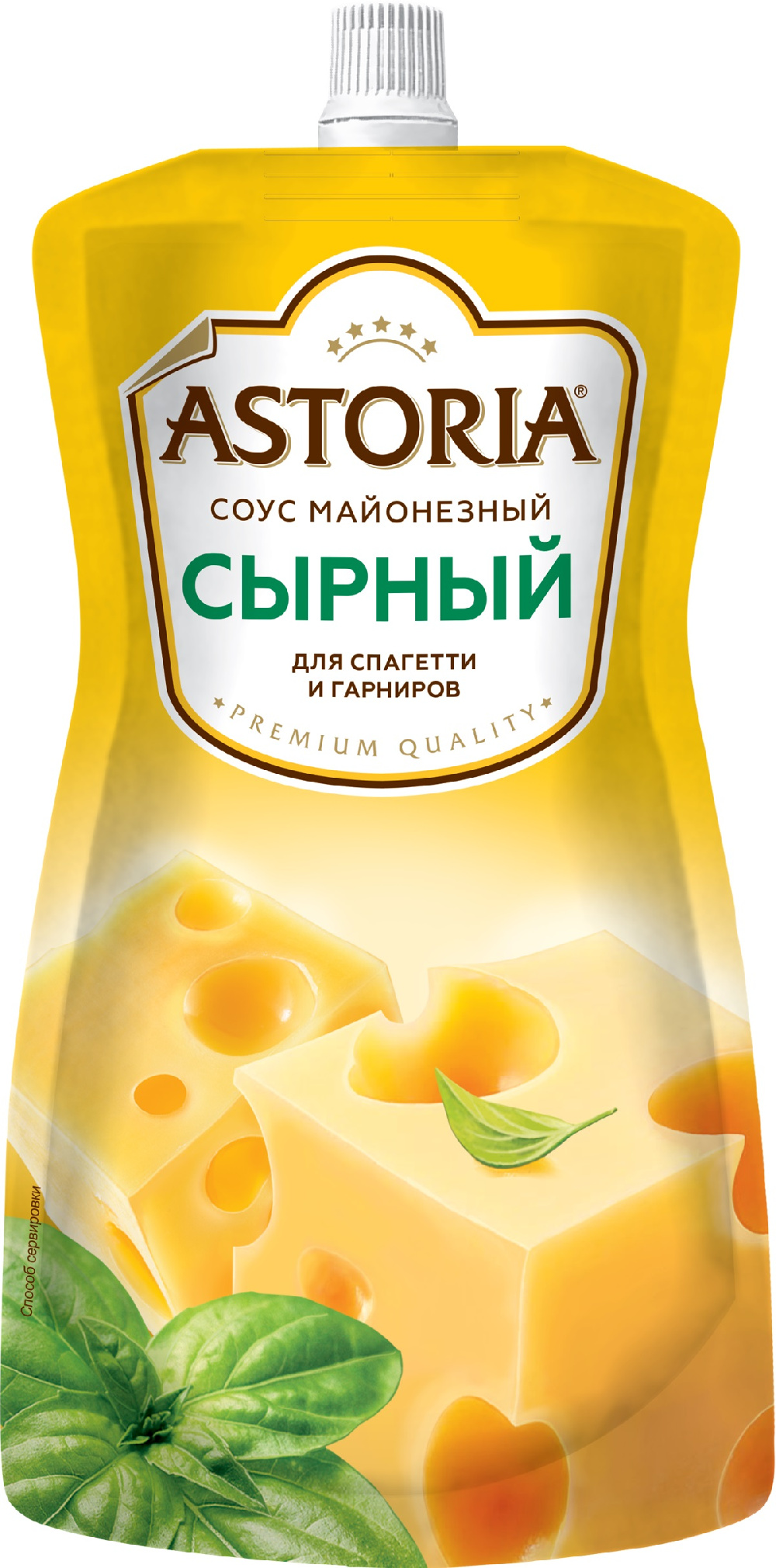 Соус майонезный Астория Сырный 233г 