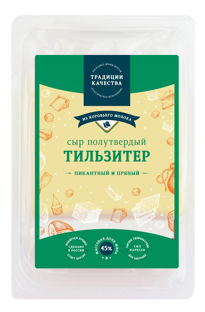 Сыр Тильзитер Хороший день 50% 125г