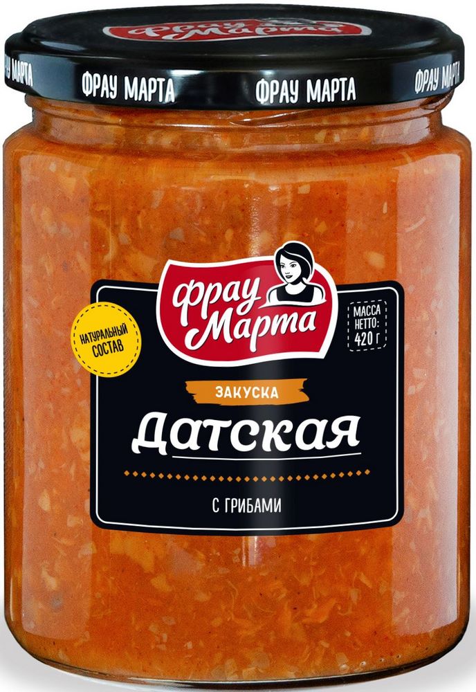 Закуска Датская с грибами Фрау Марта 420г