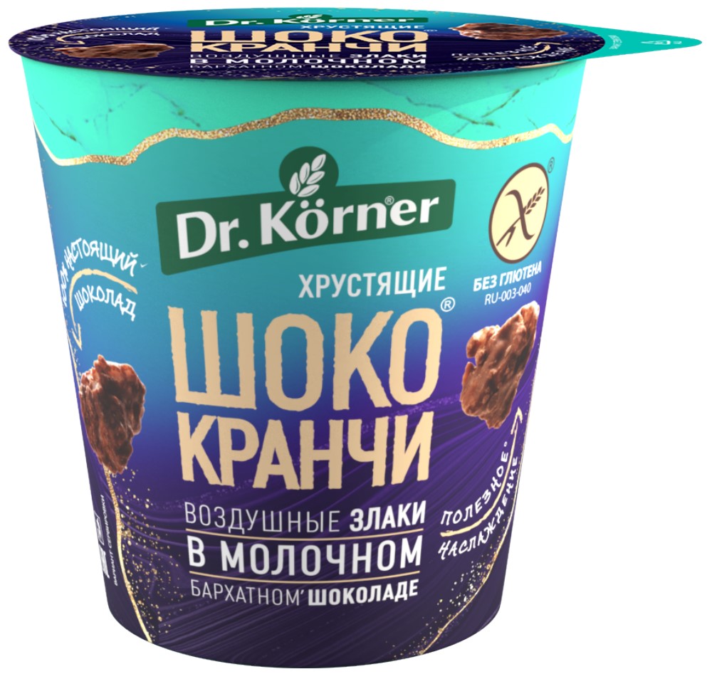 Шококранчи Д-р Кёрнер кукурузно-рисовая карамель в молочном шоколаде c какао 40г