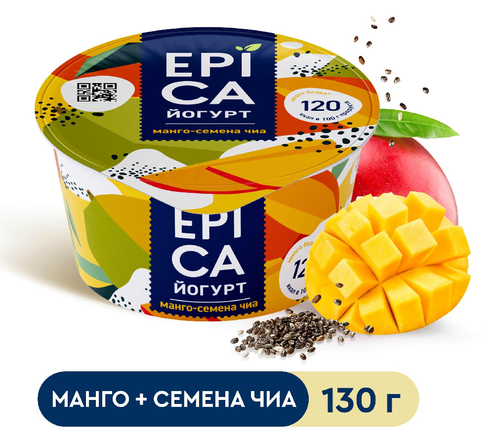 Йогурт Эпика манго/семена чиа 5% 130г