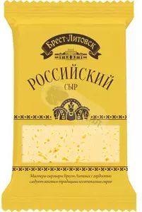 Сыр Российский Брест-Литовск 50% 200г