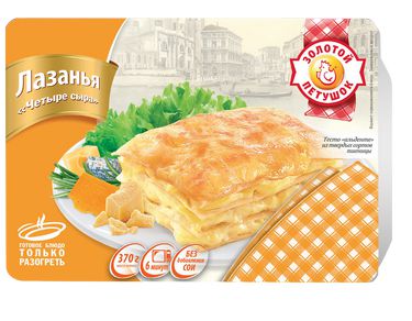 Лазанья 4 Сыра Золотой Петушок 370г