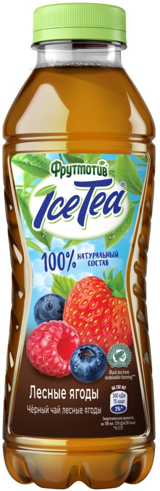 Айс Ти Черный чай лесные ягоды 0,5л