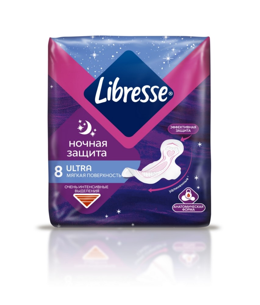 Прокладки гигиенические Libresse Ultra ночные с мягкой поверхностью,  8 шт