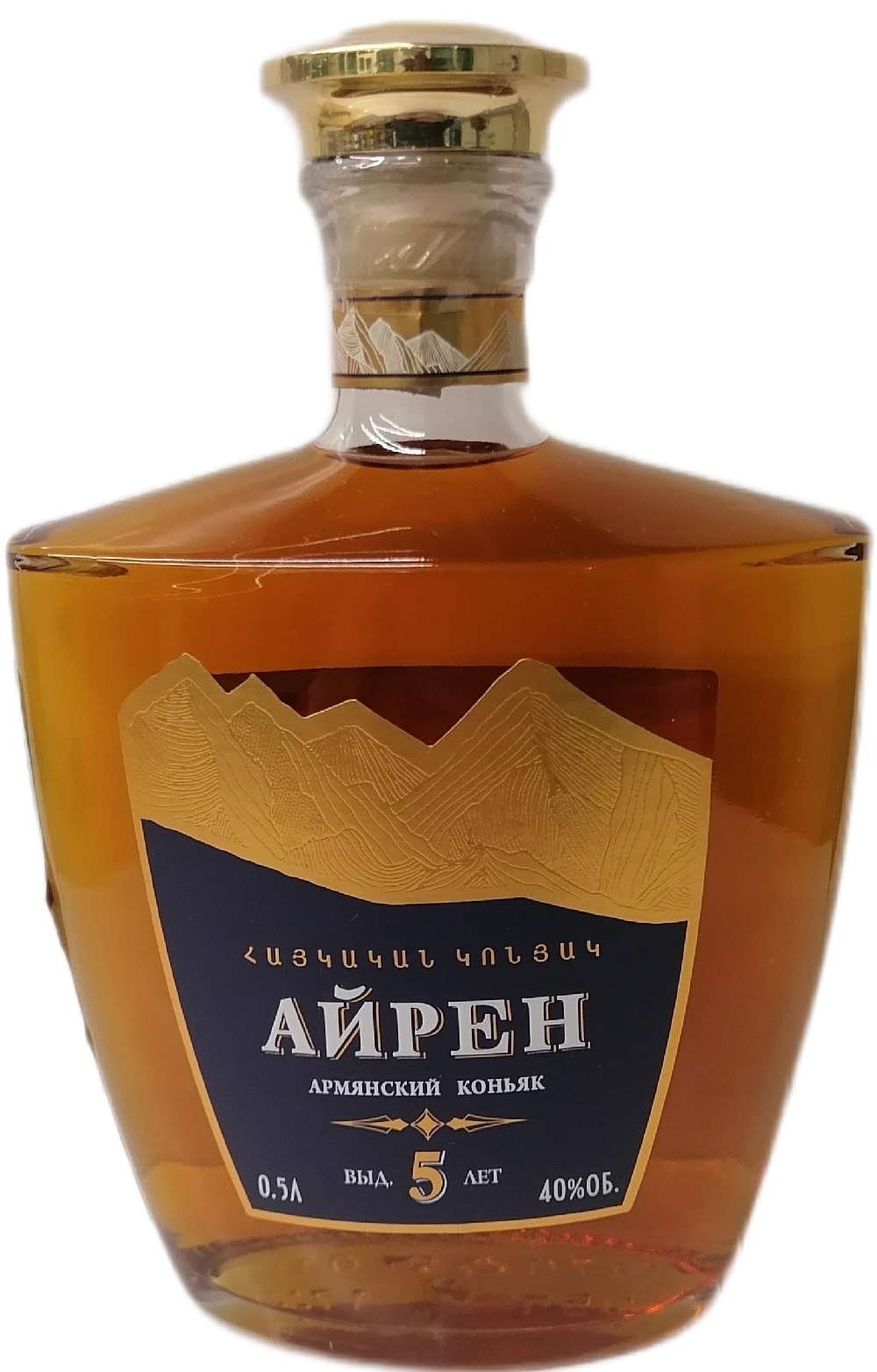 Коньяк АЙРЕН 5 лет армянский ординарный  0,5л