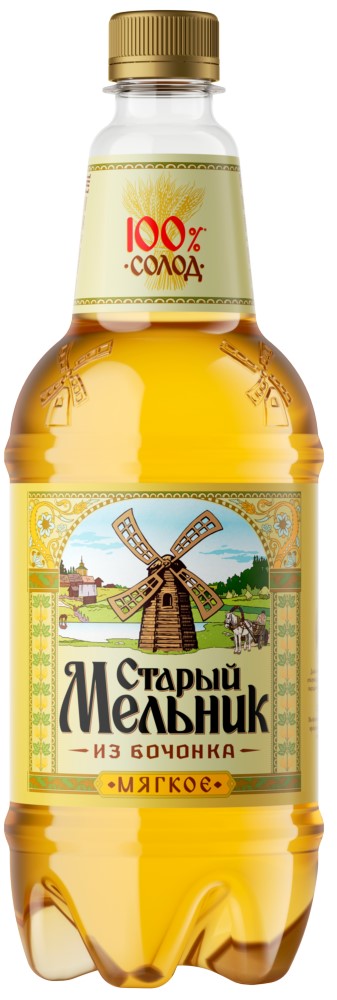 Пиво Старый Мельник Из Бочонка мягкое 0,9л