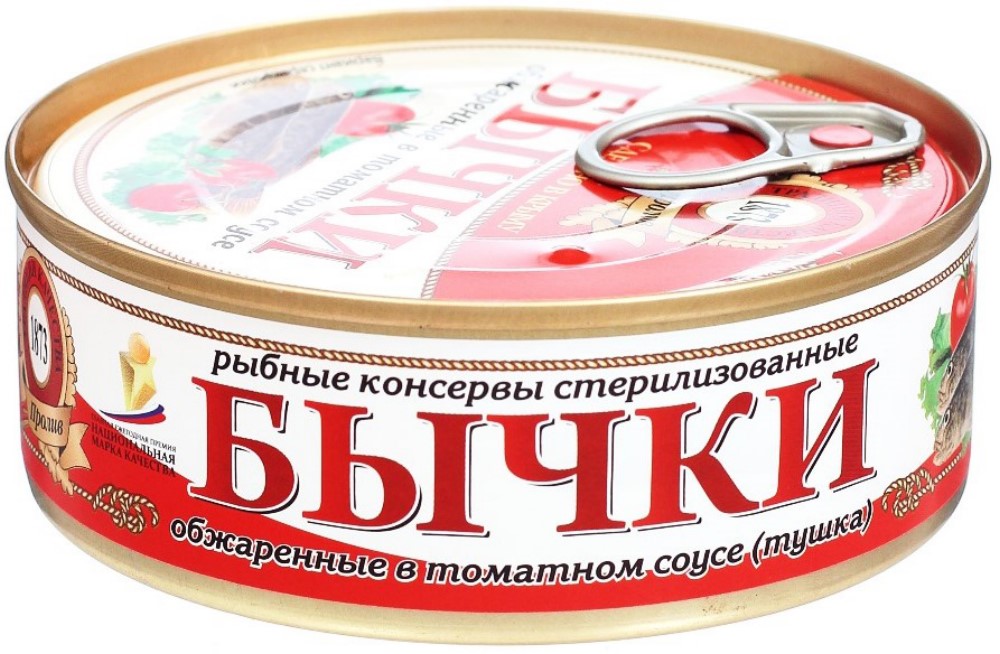 Бычки обжаренные в томатном соусе ПРОЛИВ 240г
