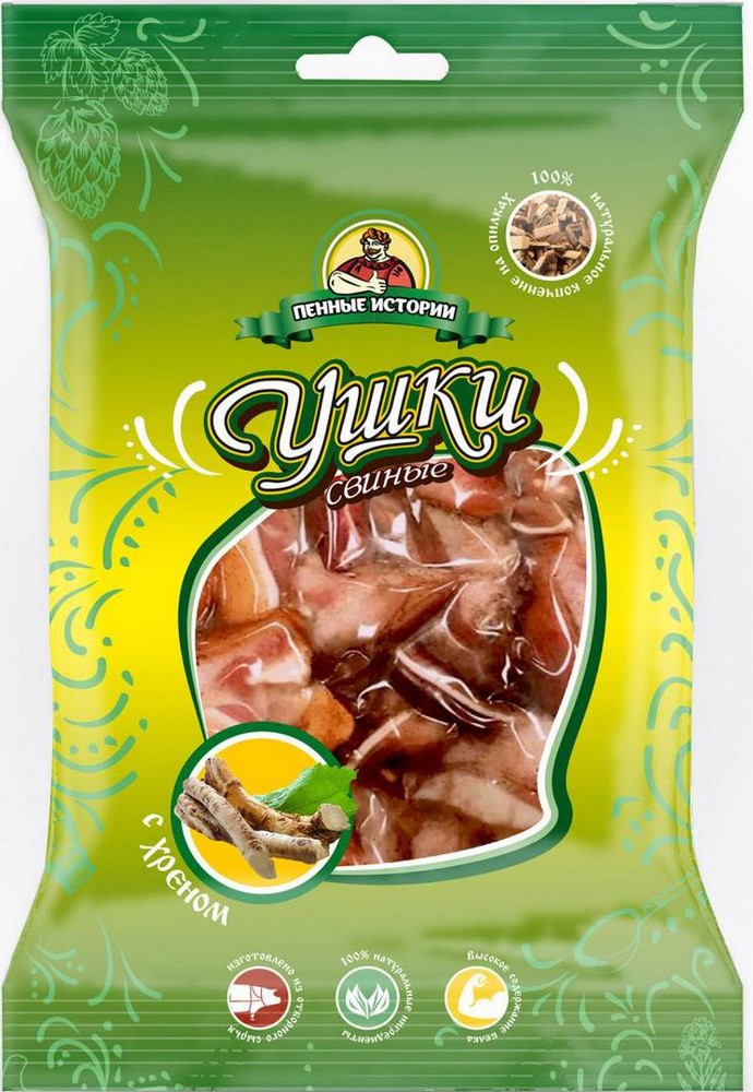 Ушки свиные с хреном в/к Пенные истории 100г