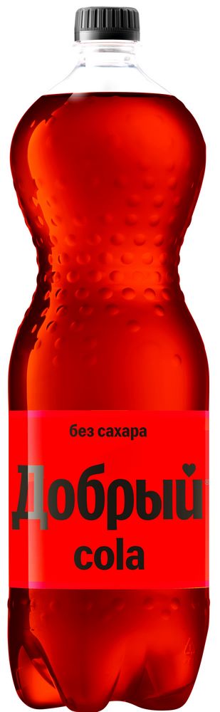 Напиток Добрый Кола без сахара безалкогольный сильногазированный 1,5л