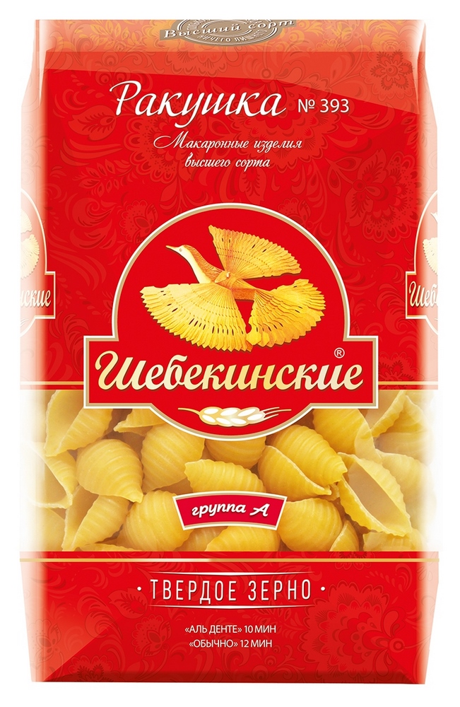 Мак.изделия Шебекенские Ракушка 450г
