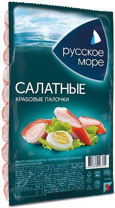 Крабовые палочки Салатные охлажденные Русское море 200г