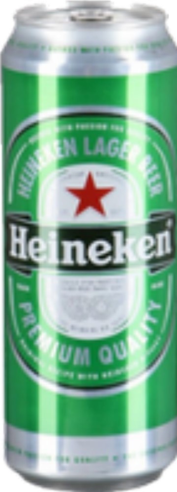 Пиво Хейнекен светлое фильтрованное  0,5л