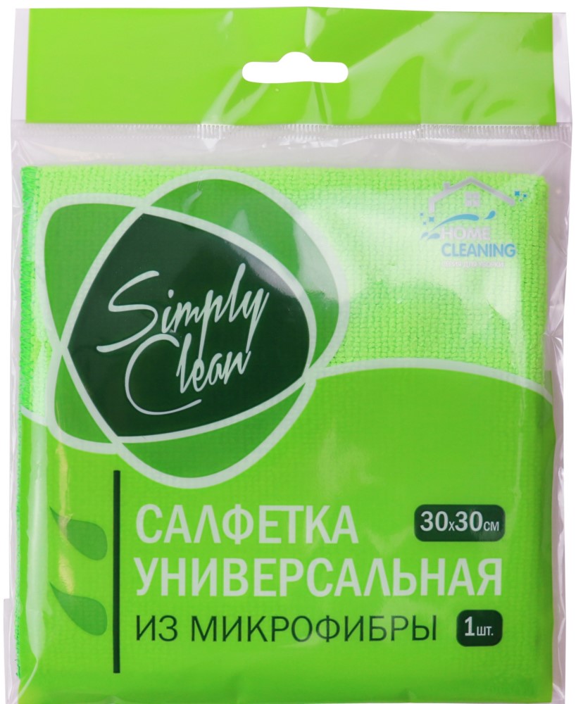 Салфетка из микрофибры Симпли Клин универсальная 30*30 3шт