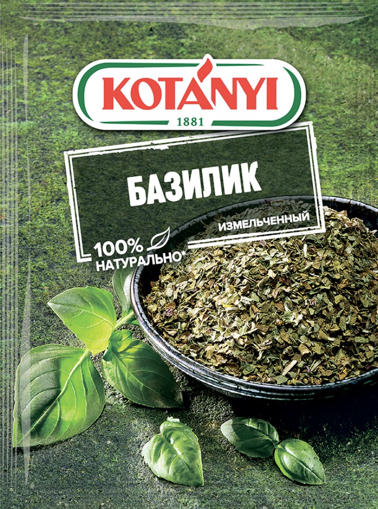 Приправа Котани базилик измельченный 9г