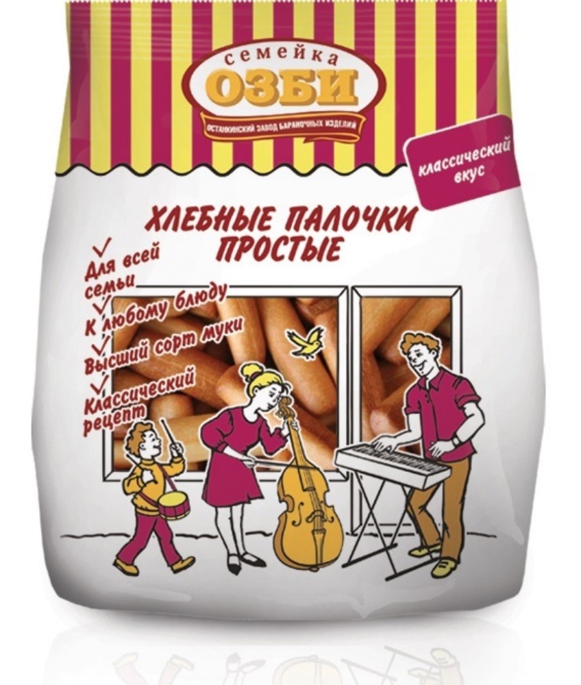 Хлебные палочки простые "Семейка ОЗБИ"  150г