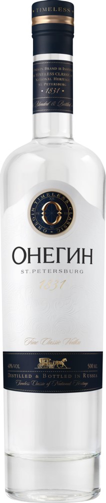 Водка ОНЕГИН 0,5л