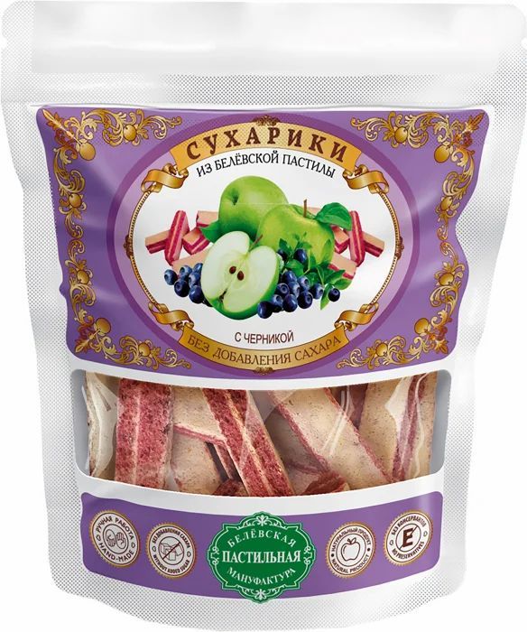 Сухарики из Белёвской пастилы с черникой без сахара 40г