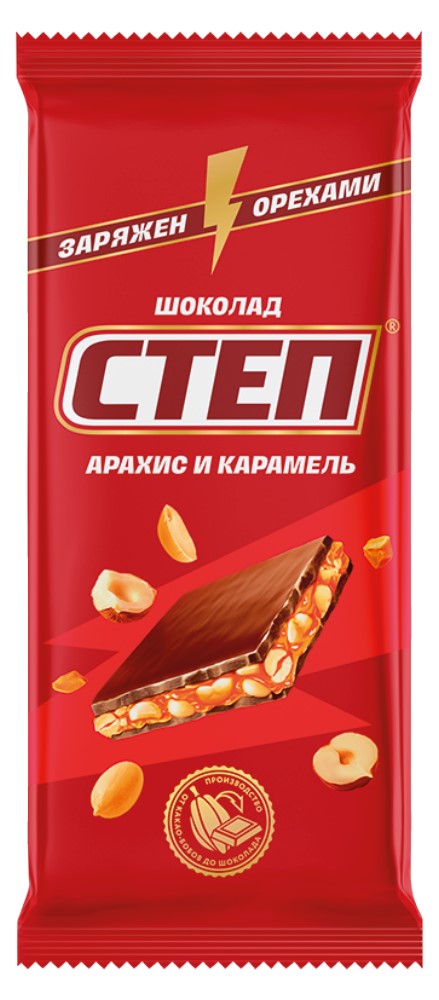 Шоколад Степ с начинкой арахис и карамель 90г