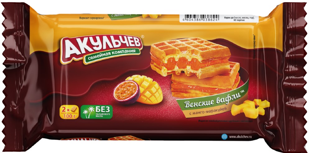 Вафли Акульчев венские со вкусом манго-маракуйя 100г