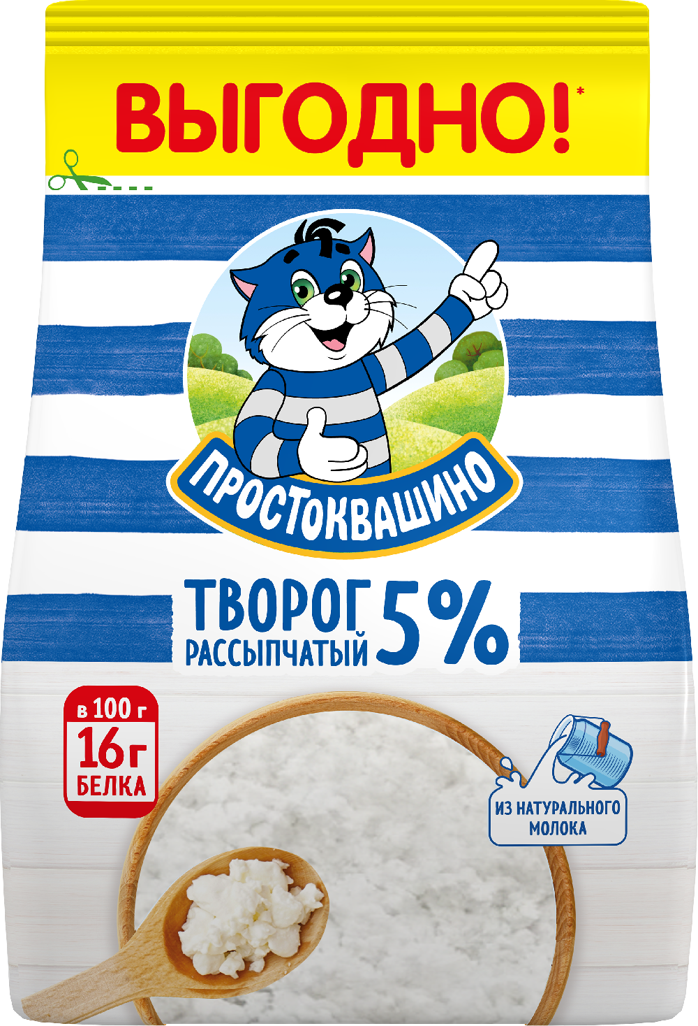 ТворогПростоквашино 5%480г