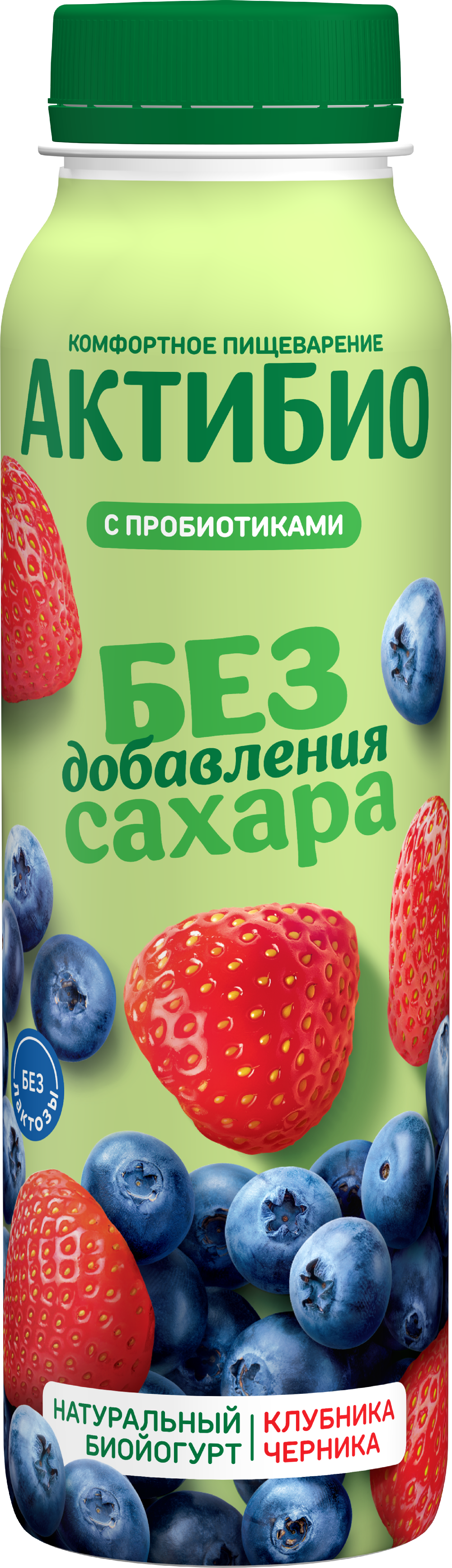 Биойогурт АктиБио питьевой клубника/черника 1,5% 260г