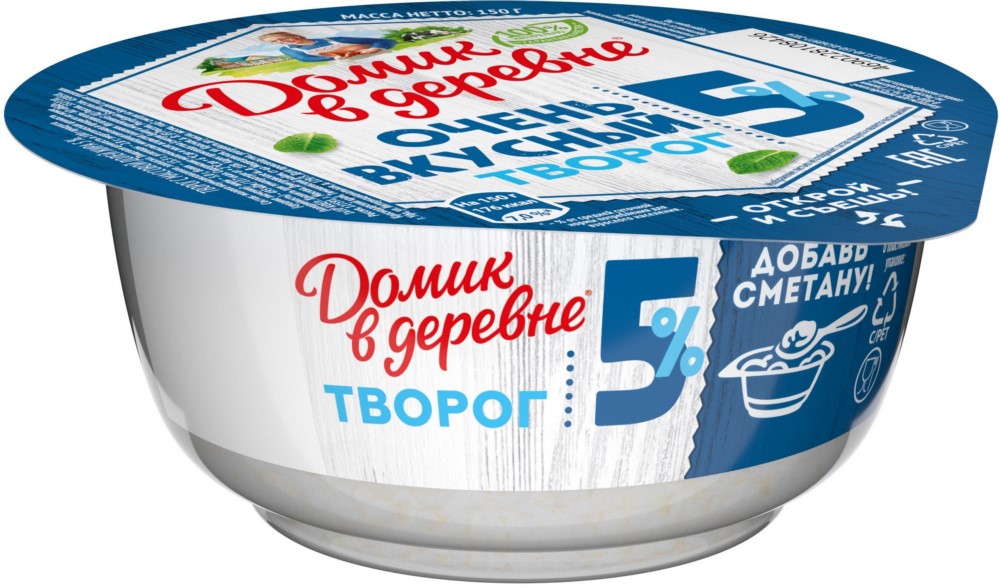 Творог Домик в деревне 5% 150г