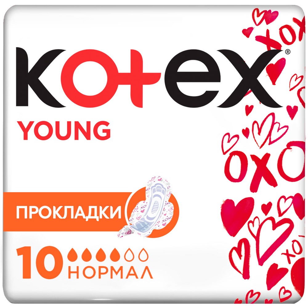 Прокладки гигиенические Котекс Янг нормал 10шт
