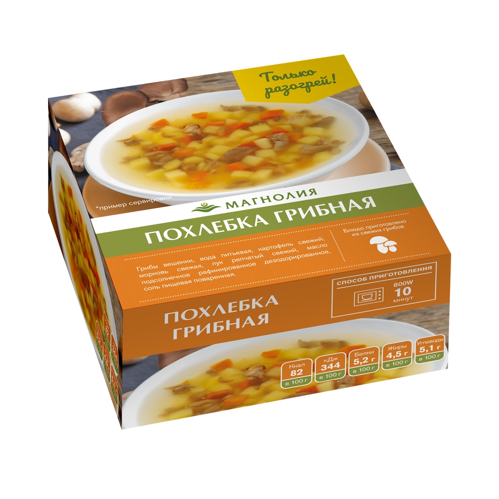 Похлебка грибная замороженная Магнолия 250г