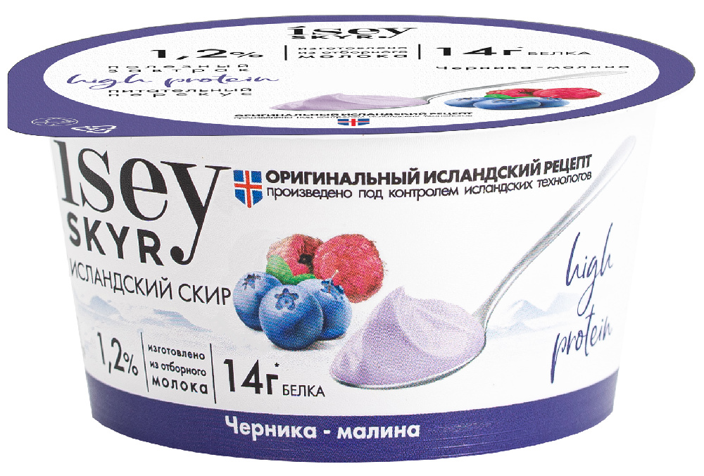 Продукт кисломолочный Скир исландский черника/малина 1,2% 150г