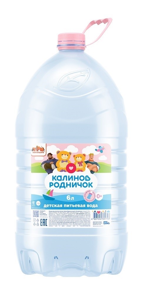 Вода питьевая детская Калинов Родничок 6л