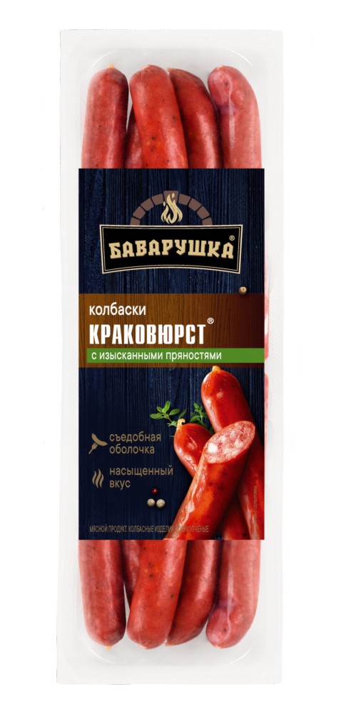 Колбаски Стародворские колбасы полукопченые Краковюрст с изысканными пряностями 200г