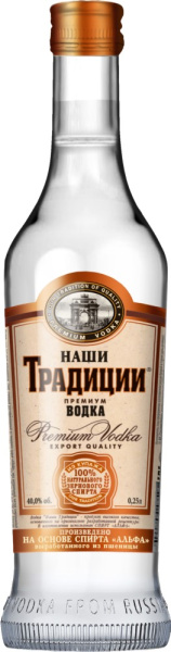 Водка Наши Традиции Премиум 40% 0,25л