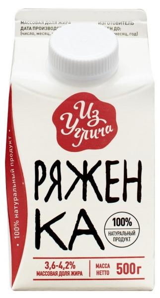 Ряженка Из Углича 3,6-4,2% 500г