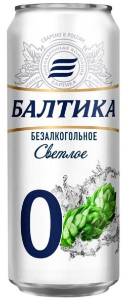 Пиво Балтика 0 б/а 0,45ж/б