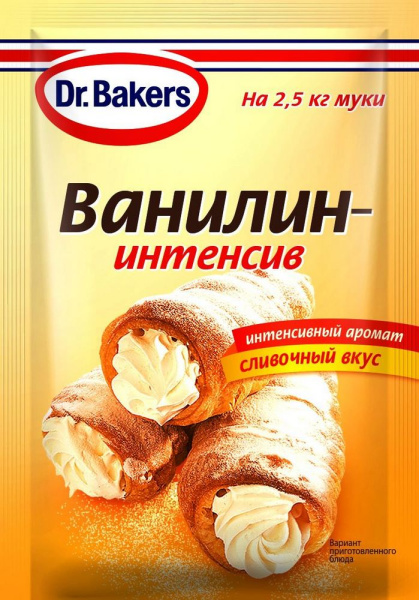 Ароматизатор пищевой Ванилин-интенсив Д-р Бейкерс 2г