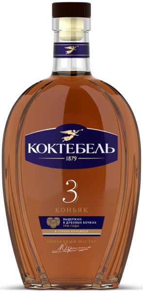 Коньяк Коктебель 3 года 0,5л