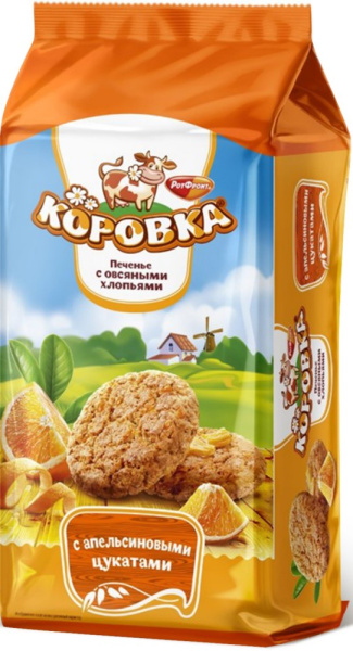 Печенье Коровка сдобное с овсяными хлопьями и апельсиновыми цукатами 190г
