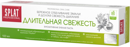 Зубная паста Сплат Длительная свежесть 100мл