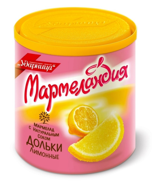 Мармелад Мармеландия Лимонные дольки 250г