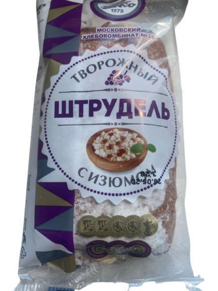 Штрудель с творожно-фруктовой начинкой 100г Пеко