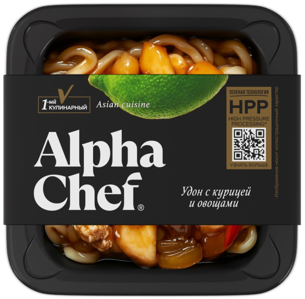 Удон АльфаШеф с курицей и овощами 260г
