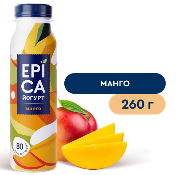 Йогурт питьевой Эпика манго 2,5% 260г