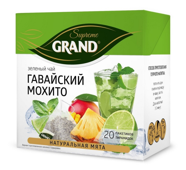 Чай Гранд Гавайский Мохито зеленый ароматизированный 20пир/1,8 г
