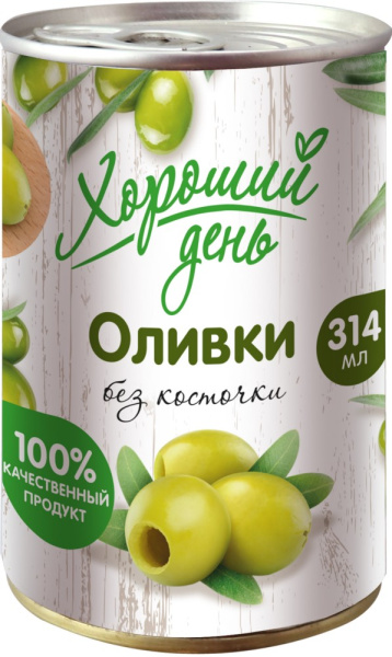 Оливки без косточки 314мл Хороший день