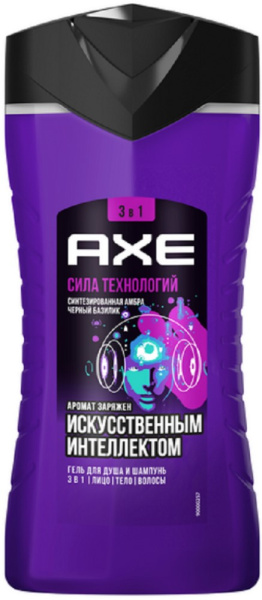 Гель для душа АКС Сила технологий 250мл