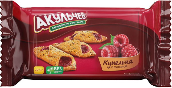 Печенье Купелька с малиной Акульчев 225г